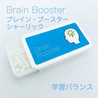 Brain Booster（ブレイン・ブースター） - 学習バランス -