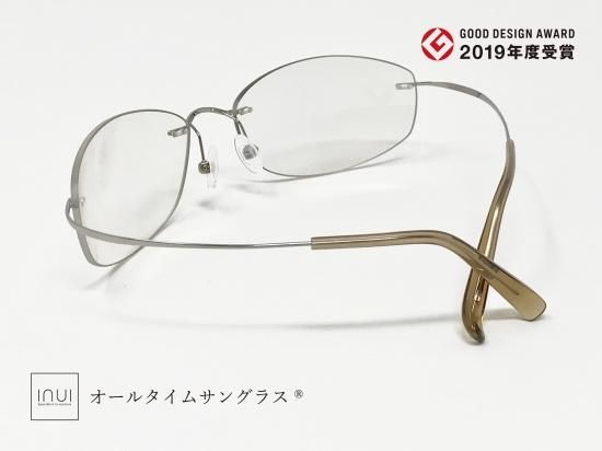 楽天市場】【代引き不可】乾レンズ オールタイムサングラス