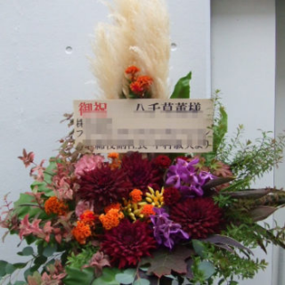 ѥѥ饹Ȥäɲ