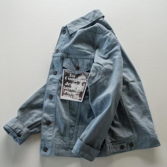 SURPLUS Pique Jacket NC941E-T