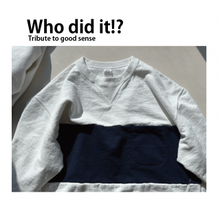 Sure's Who did it? Sweat shirt