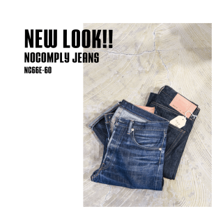 Jeans - XX DEVELOPMENT WEB STORE