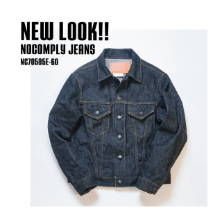 NOCOMPLY JEANS 