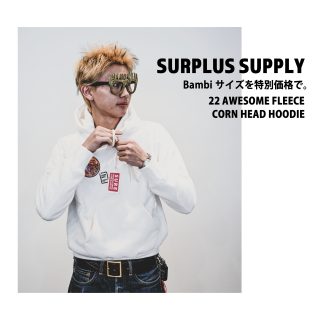 SURPLUS  