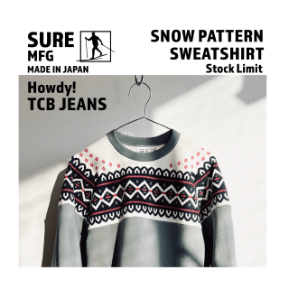 Howdy!TCB Sures Snow pattern sweatshirt