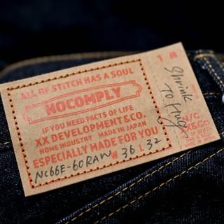 Jeans - XX DEVELOPMENT WEB STORE