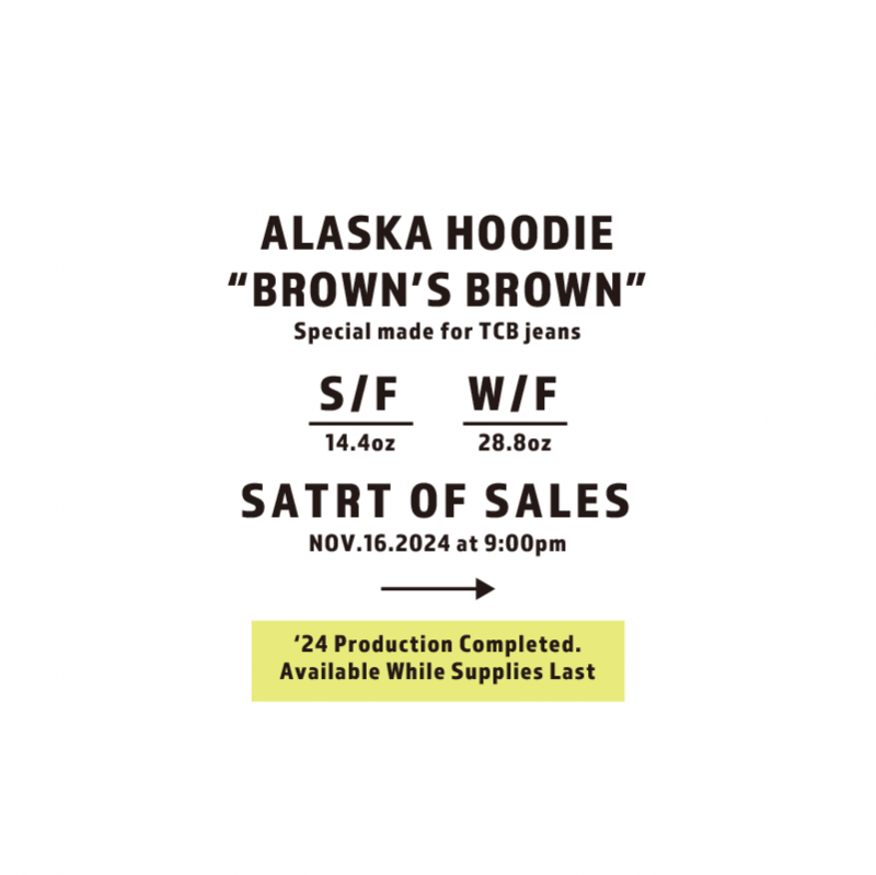 SURE MFG : ALASKA HOODIE SURE MFG : ALASKA HOODIE