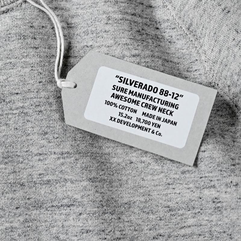 AWESOME SWEATSHIRT for SURE-MAN