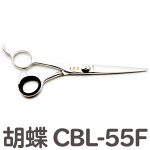 東京理器 胡蝶 CBL-55F 左用（5.5インチ）