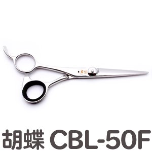 東京理器 胡蝶 CBL-50F 左用（5.0インチ）
