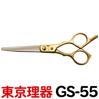 東京理器 GS-55（5.5インチ）