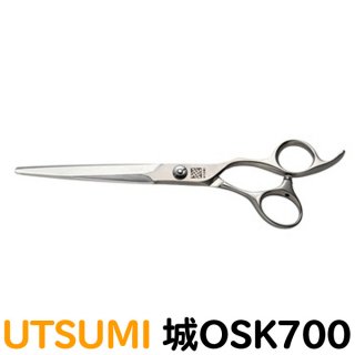 UTSUMI 城 OSK700（7.0インチ）