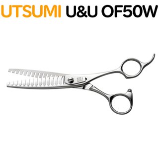 UTSUMI U&U OF50W（スキ 45％ 14目 6.0インチ）