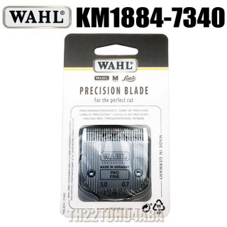 定形外送料無料 WAHL 5 in 1 Fine Blade Pro KM 1884-7340 ウォール 5 in 1 ファインブレード プロ【TG】