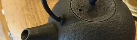 ⶶס޸¤ꡦMetal NEKOӽ߰Ϻ<br><br><span>Ŵӡե饤ѥ</span>