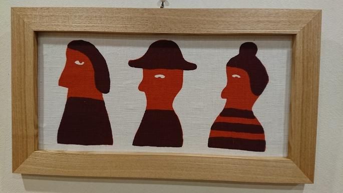 柚木沙弥郎 シルクスクリーン 3人A - 工芸ギャラリー楽風