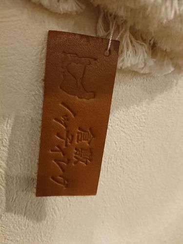 倉敷ノッティング椅子敷 40x40 - 工芸ギャラリー楽風