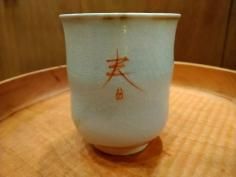 高橋芳宣・光藤佐・井銅心平・瀬津純司・府川和泉料理が映える器