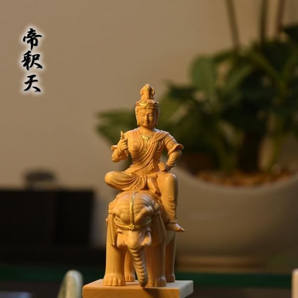 本格小仏 【梵天・帝釈天騎象像】セット 柘植金泥付 高さ10.2cm