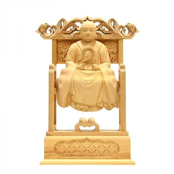 太祖 道元像 ３号 143724875_o10.jpg?