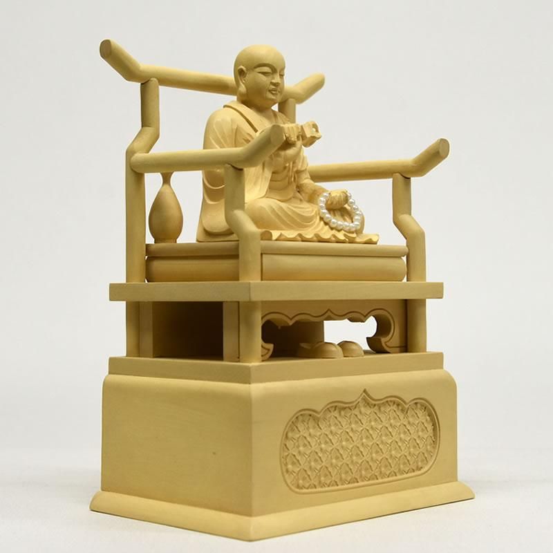 弘法大師（空海） 柘植 坐2.0寸