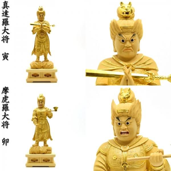 【修縁堂】珍品 木彫仏像 十二神将立像一式 彫刻 彩繪 本金 切金 天然木檜材 修縁堂】木彫り 仏像 阿弥陀如来立像 阿弥陀仏 本金 切金 彫刻