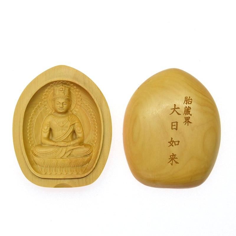 香合仏 大日如来 懐中仏 木彫仏像 蓮型懐中仏/香合仏 【大日如来】 干支お守り本尊・未年