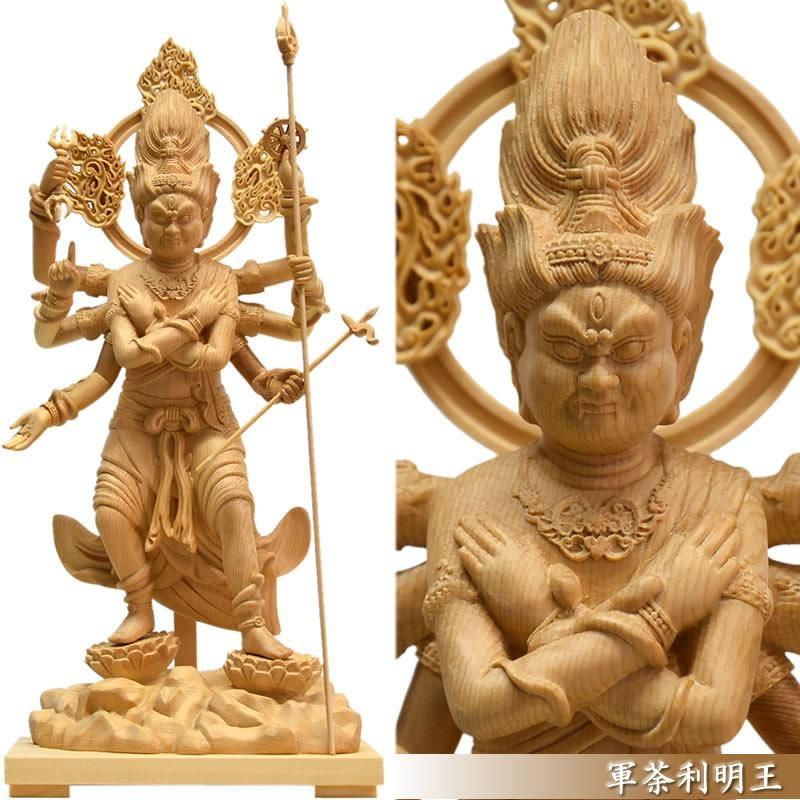 桧木東寺形四大明王セット