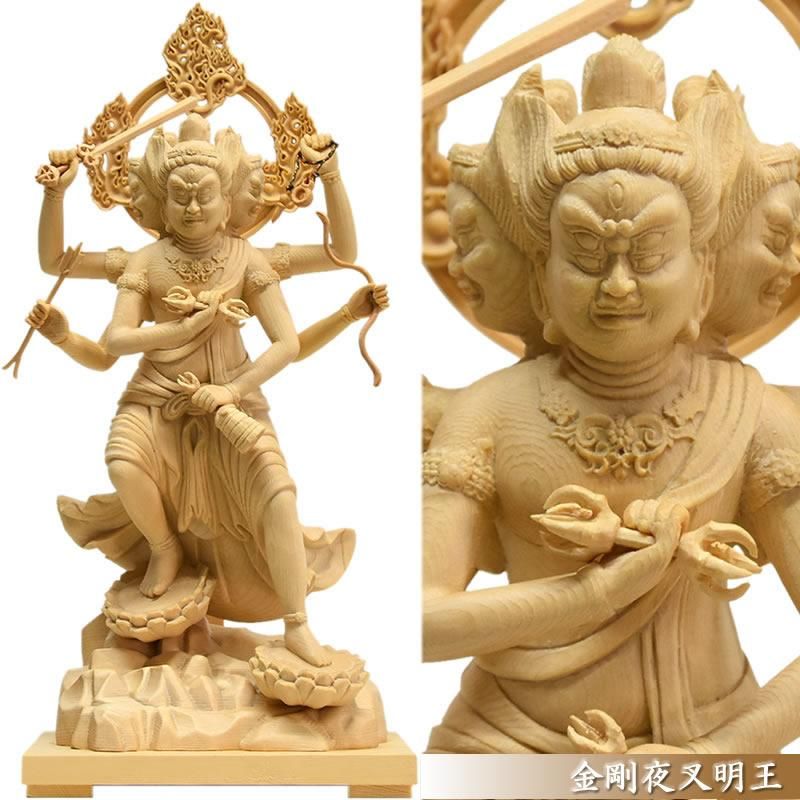 桧木東寺形四大明王セット