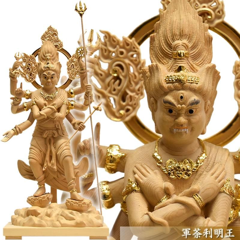 桧木東寺形五大明王セット 切金仕様