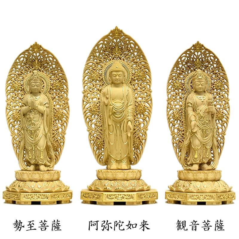 梵天本体のみ 柘植 （極小仏 梵天 9.5cm（木製：ツゲ 金泥仕上