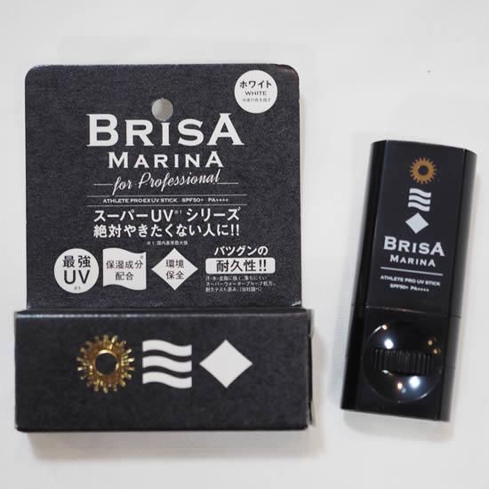 UVスティック日焼け止め【BRISA】SPF50+,PA+++++ - ドルフィンズ