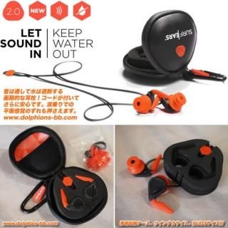 高品質】 Amazon.co.jp: SURF-EARS サーフイヤーズ LEISURE OF