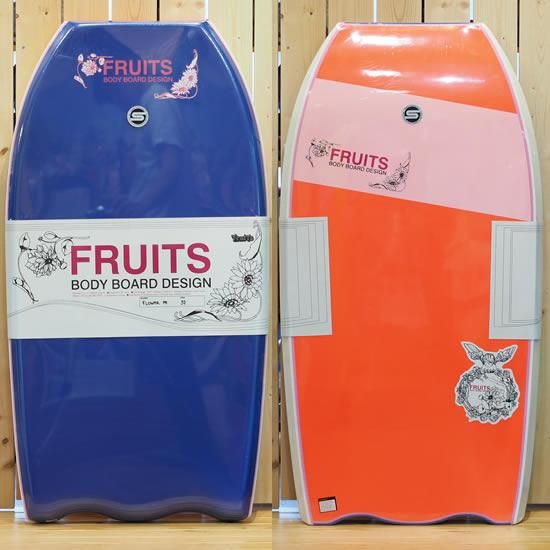 ボディボード FRUITS 楽天市場】送料無料☆99cm 97cm 95cm FRUITS Fancy Bodyboard