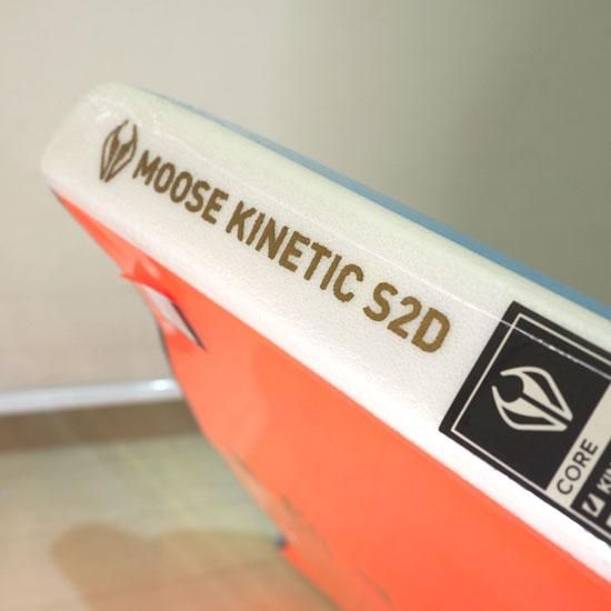 NMDボディボード ムース キネティックPP【NMDメンズ向け】最新