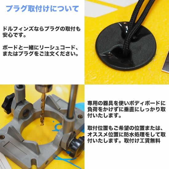 NMDボディボード（送料込み） NMDスマイル DEEP Vテール【NMD】最新キネティックPPコア搭載の