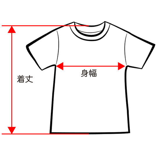 686ファイヤーパターン ロンT【686】SixEightSixの長袖Tシャツ! 686ファイヤーパターン ロンT【686】SixEightSixの長袖Tシャツ!