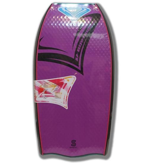 Vボディーボード☆VX-7 95.5㎝ 2022年モデル ターコイズ V-BODY BOARDS ブイボディボード VX-7モデル