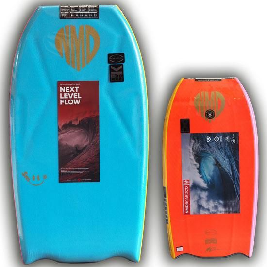 NMDボディーボード