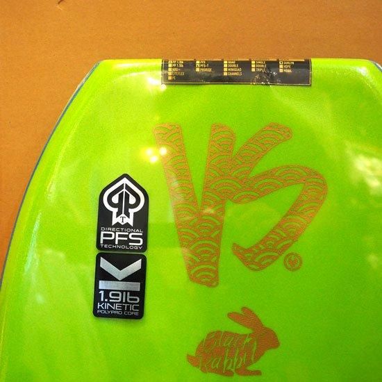 VSブラックラビット アルファフレックスキネティックウルトラ