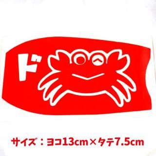 <img class='new_mark_img1' src='https://img.shop-pro.jp/img/new/icons5.gif' style='border:none;display:inline;margin:0px;padding:0px;width:auto;' />ɤƥˡƥå