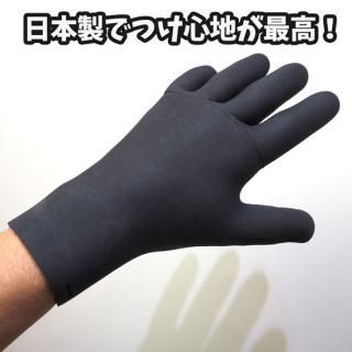 <img class='new_mark_img1' src='https://img.shop-pro.jp/img/new/icons5.gif' style='border:none;display:inline;margin:0px;padding:0px;width:auto;' />񻺡ե 2.5mm΢ӡդȴ