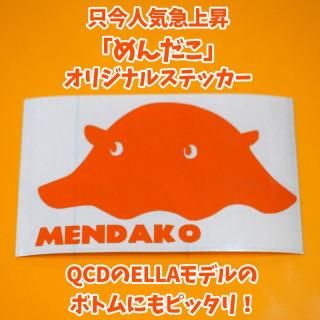 <img class='new_mark_img1' src='https://img.shop-pro.jp/img/new/icons5.gif' style='border:none;display:inline;margin:0px;padding:0px;width:auto;' />ƥåڥꥸʥۡ