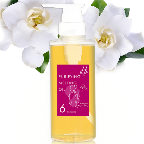 ピュリファイングメルティングオイル No6 Romantic 15ml/120ml