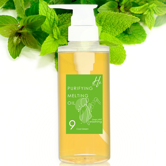 ピュリファイングメルティングオイル No9 Cool Green 15ml/120ml