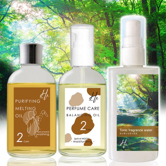 Organic Skin Care for Face, Body & Hair セット No2 Calm(カーム)