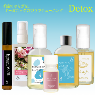 セット商品 - Hiroko.K ヒロコケイ 自然由来の香水 オーガニック