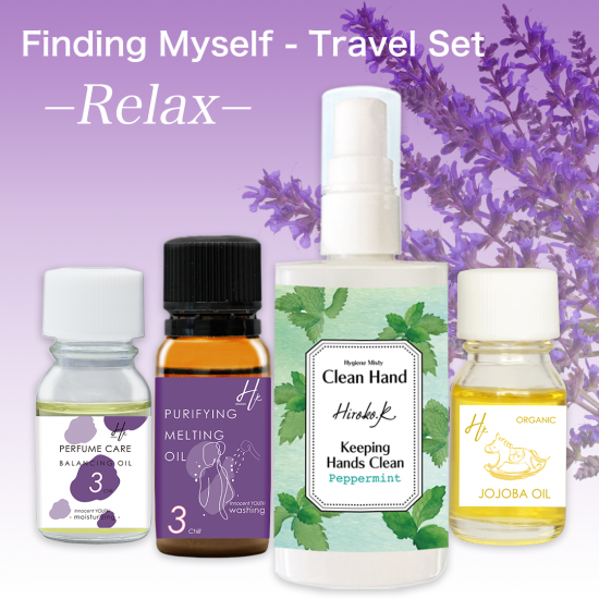 ˥åȥ٥륻åRelax4setNo.3 Chill<img class='new_mark_img2' src='https://img.shop-pro.jp/img/new/icons1.gif' style='border:none;display:inline;margin:0px;padding:0px;width:auto;' />