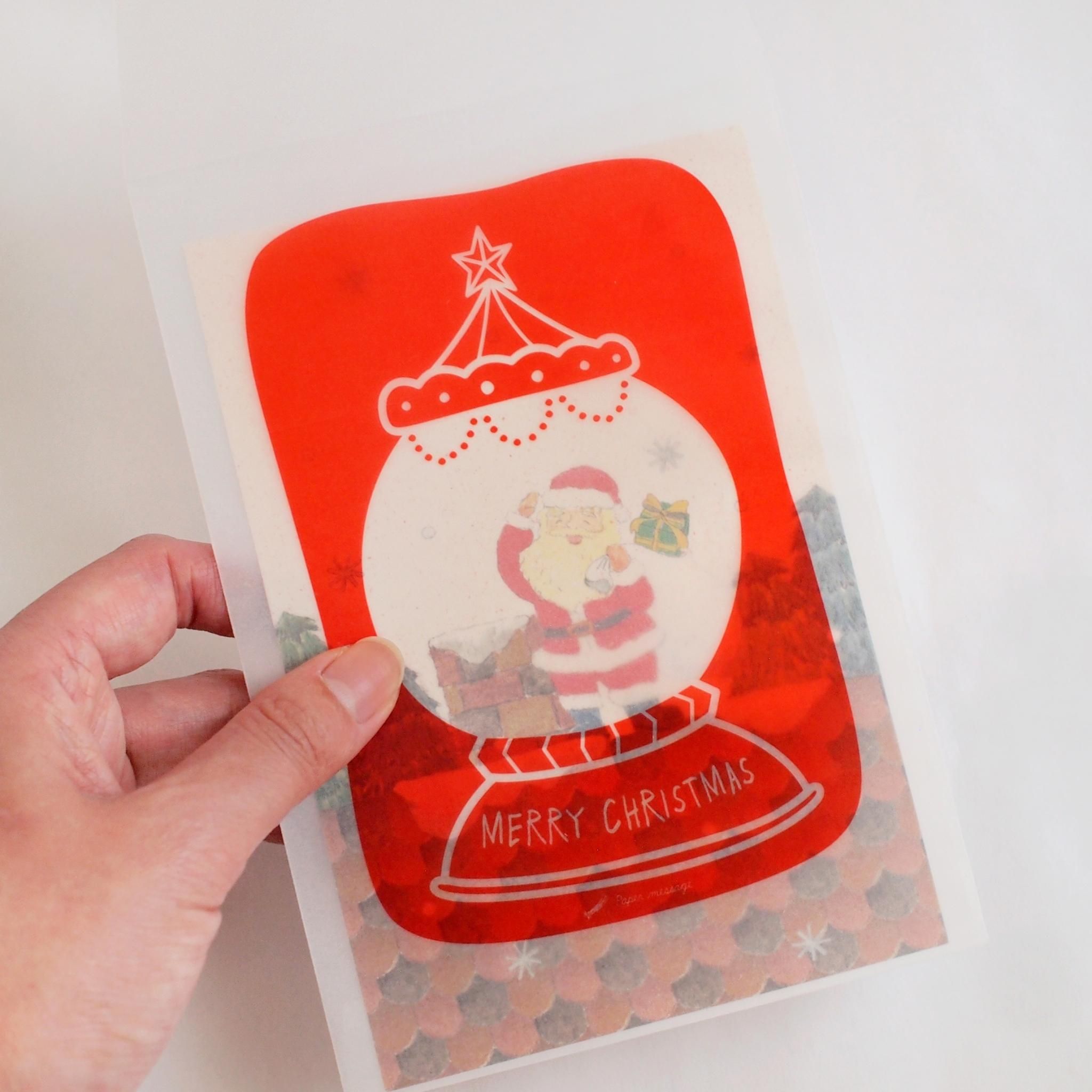 virgin Atlantic A330 2023年クリスマス限定 台紙封筒付き virgin Atlantic A330 2023年クリスマス限定 台紙封筒付き