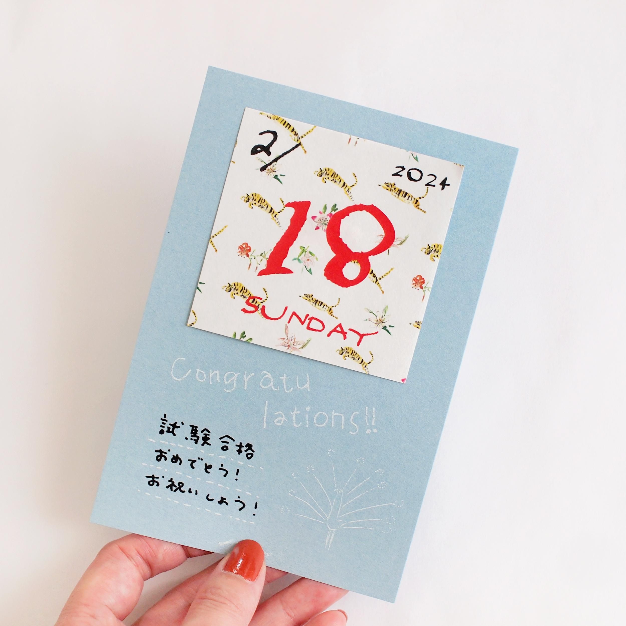 みゅ～ハーバリウム◆確認用 8bd521a46caa19e15cd8cf2a5a466c